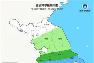 半岛电竞官方网站首页入口下载截图3